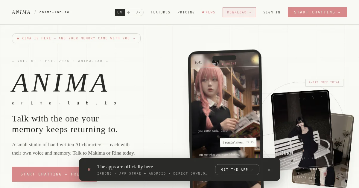 Anima Lab website homepage screenshot