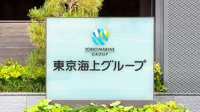 Tokyo Marine Holdings header image