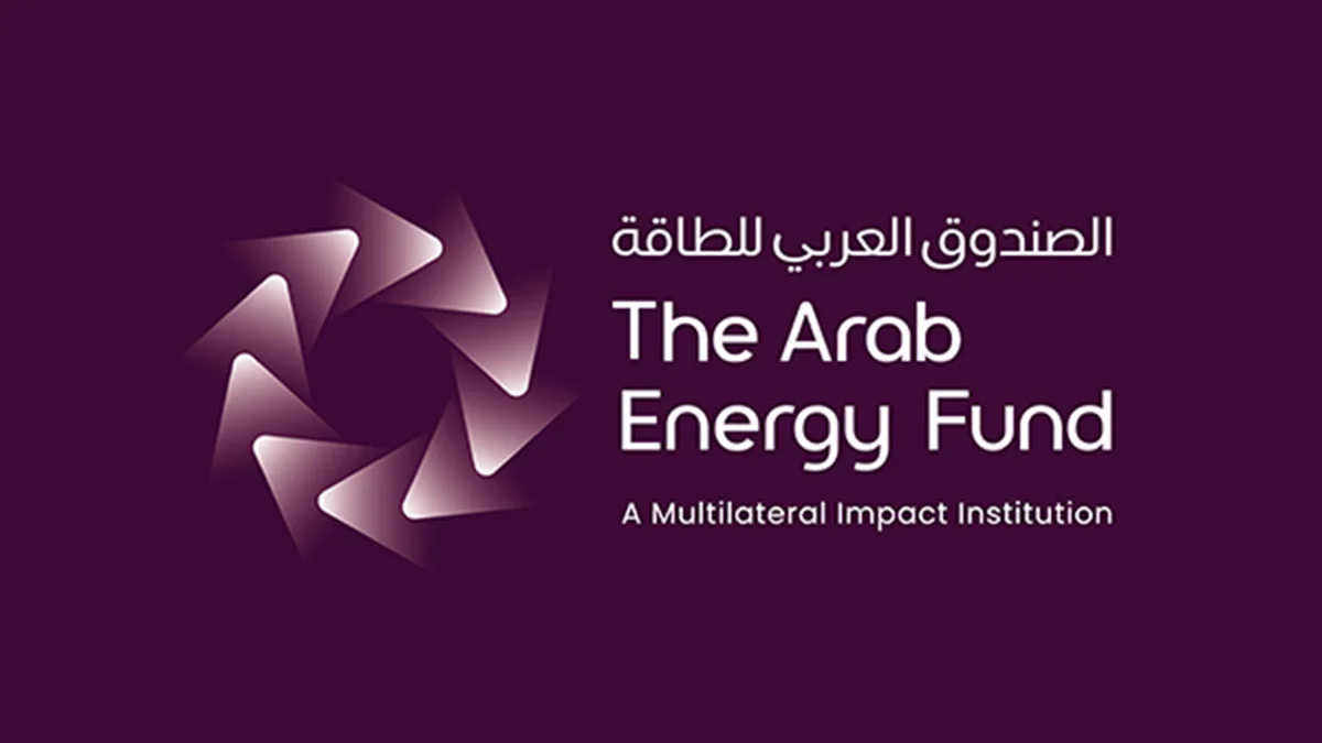 The Arab Energy Fund header image