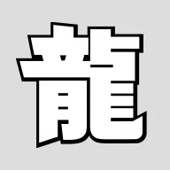RGG Studio