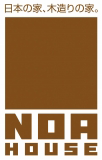 noa