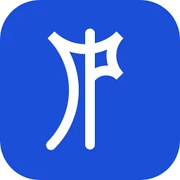 Propterminal