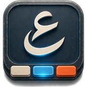Arabickeyboard