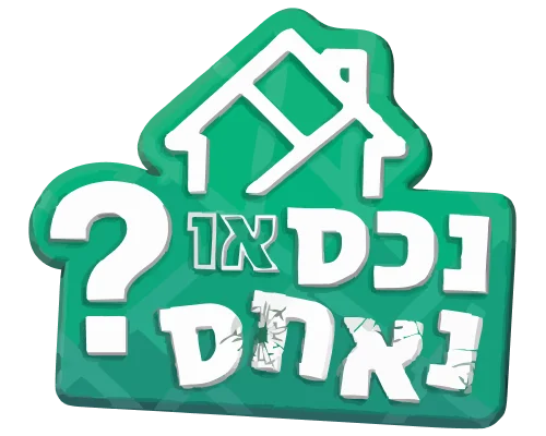 Localize logo