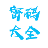 Laikanav T09