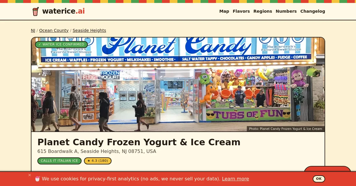 Waterice pricing page