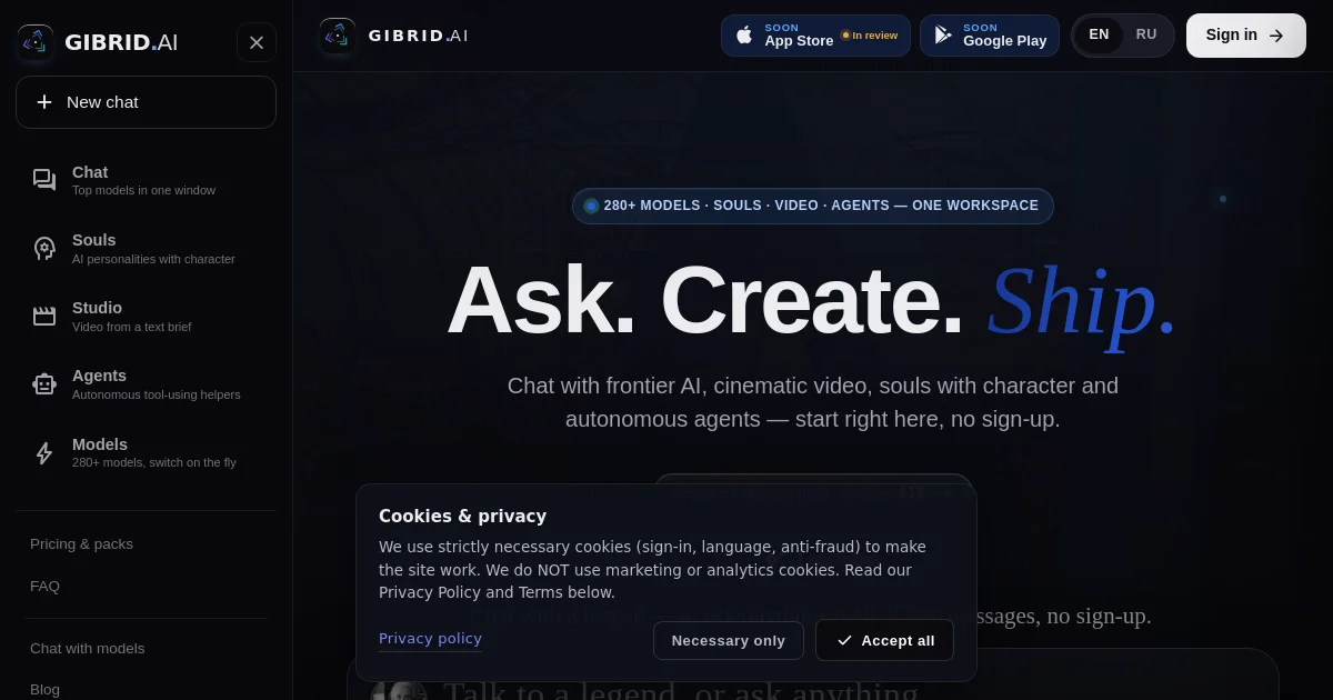 Gibrid pricing page