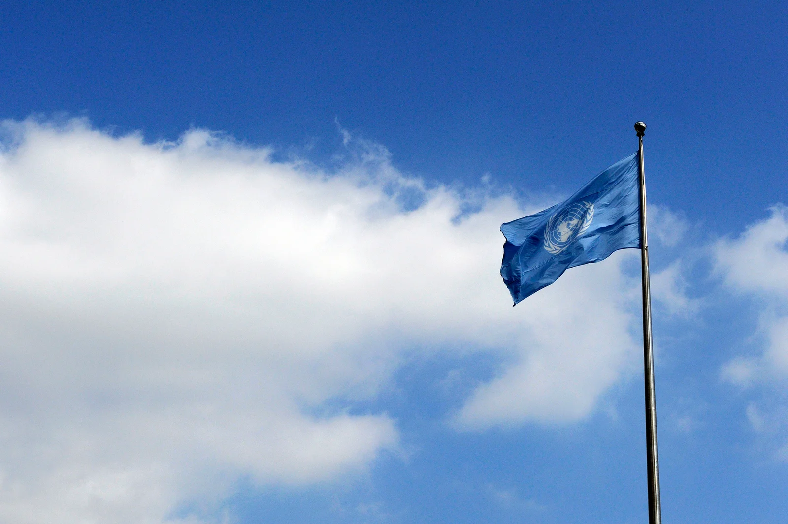 United Nations header image