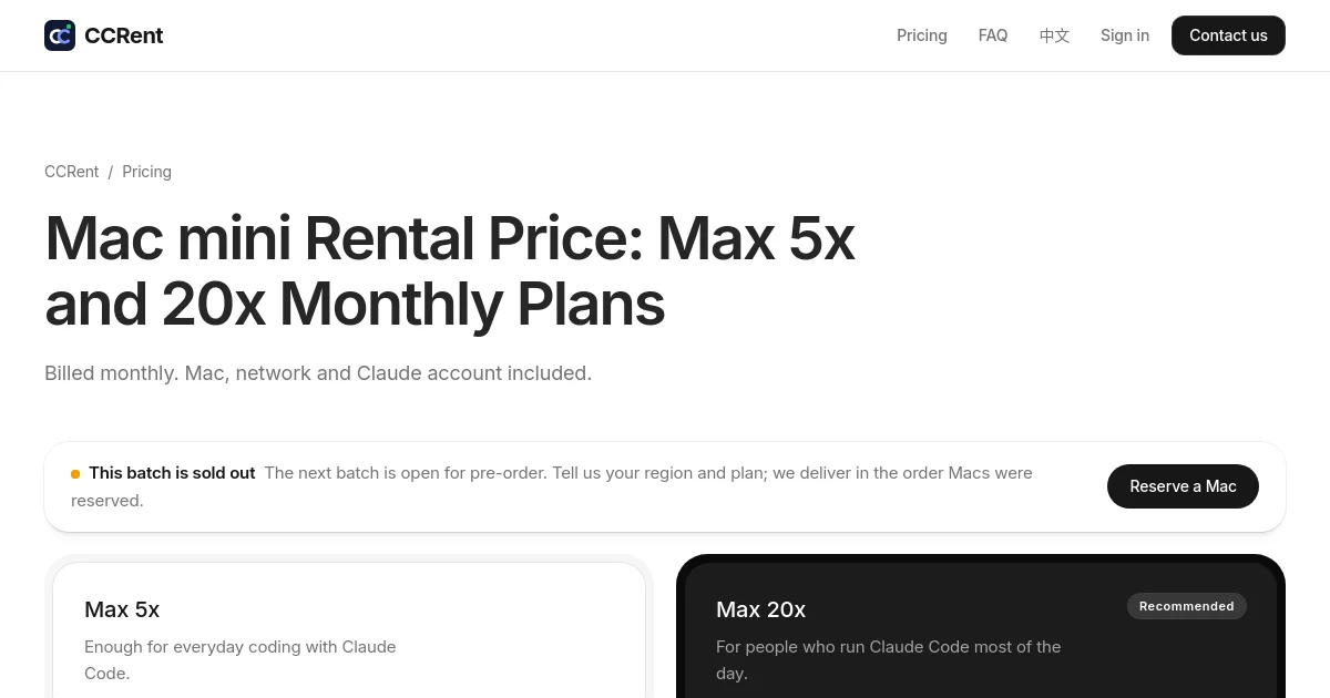 CCRent pricing page