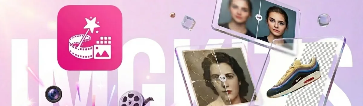 Imgkits header image