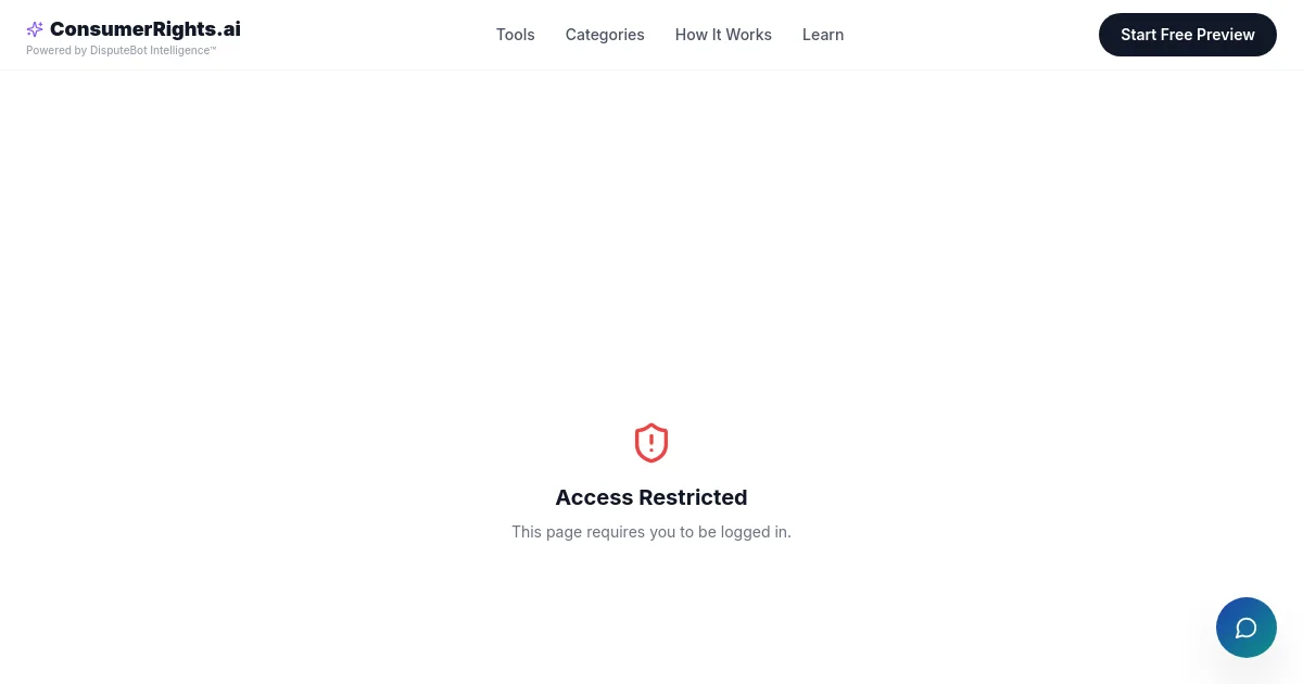 Consumerrights pricing page