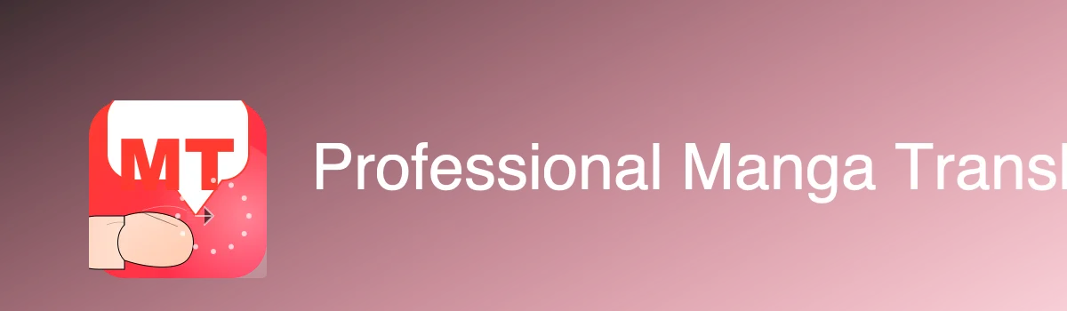 MangaTranslate header image