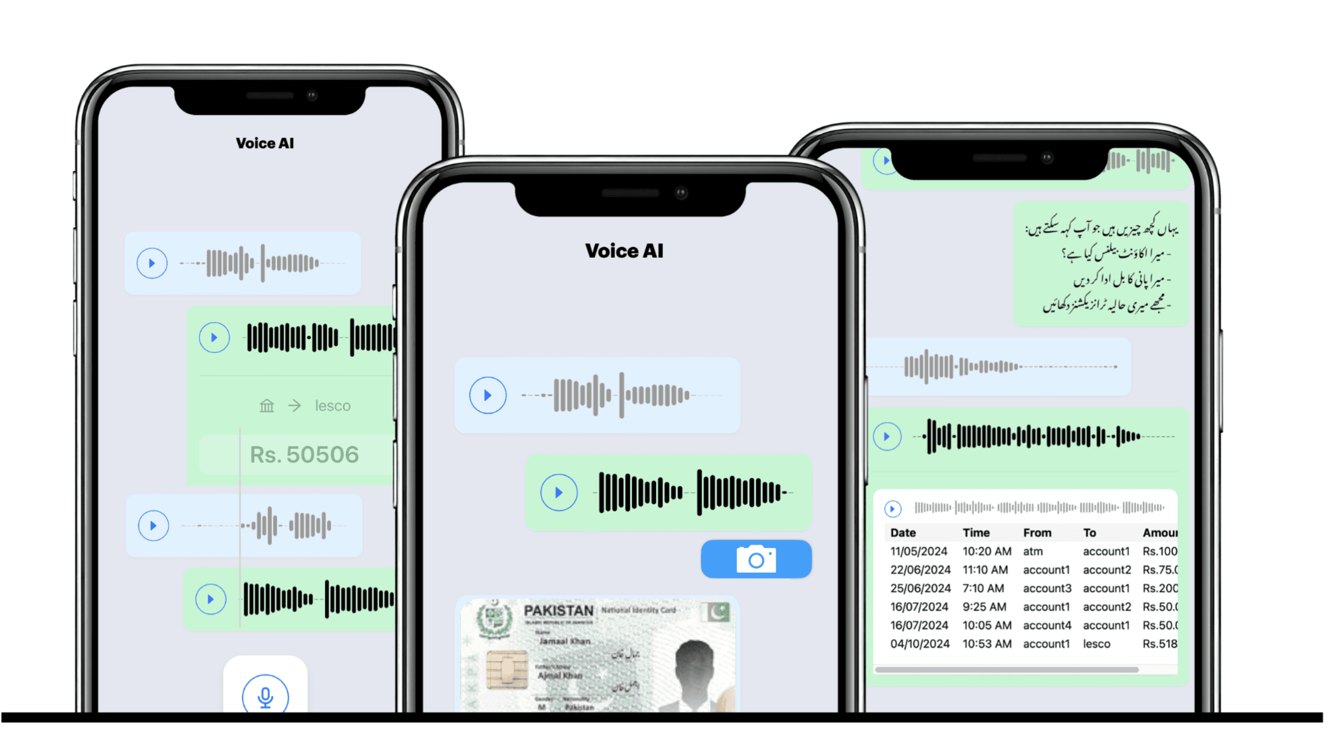 Uplift AI header image
