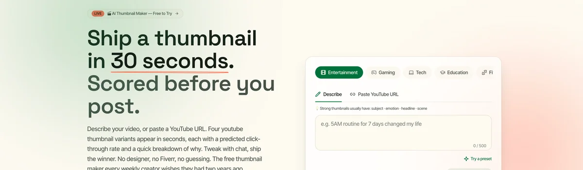 ThumbnailMake header image