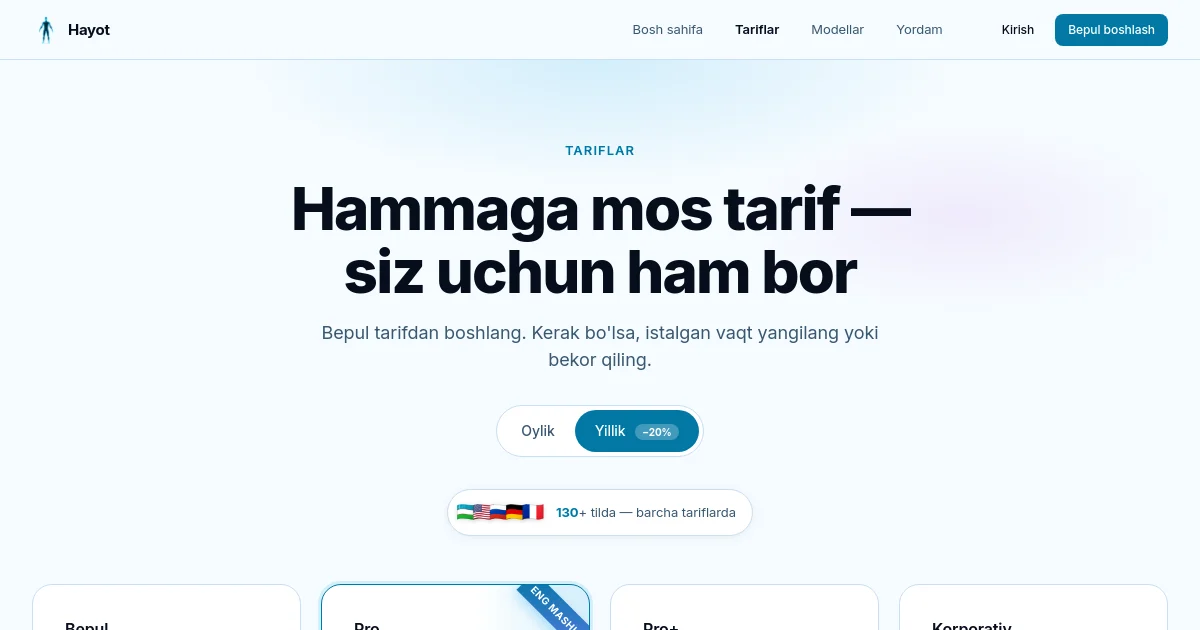 Hayot pricing page