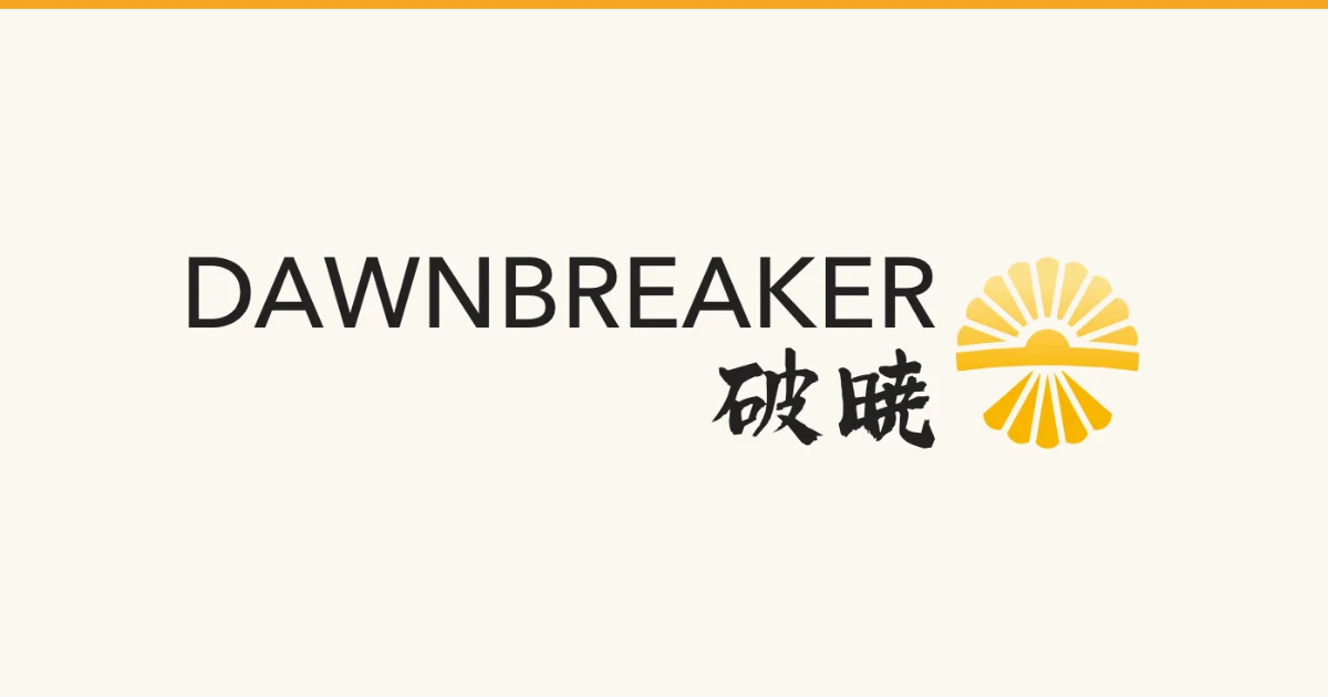 Dawnbreaker header image