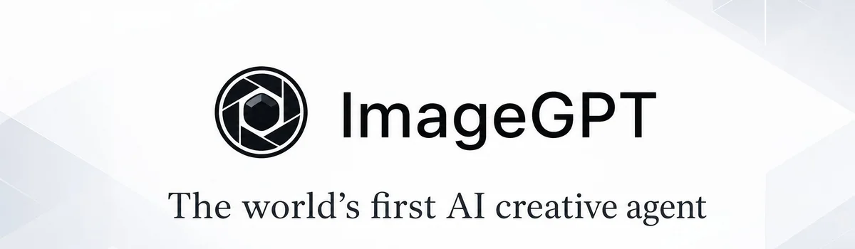 ImageGPT header image