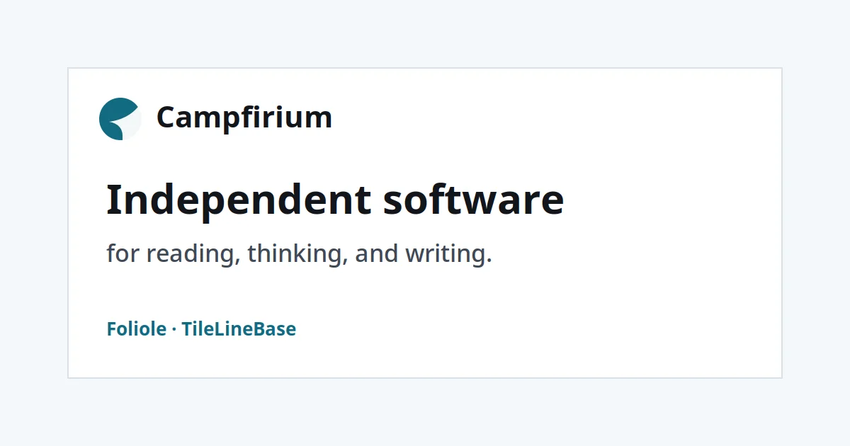 Campfirium header image