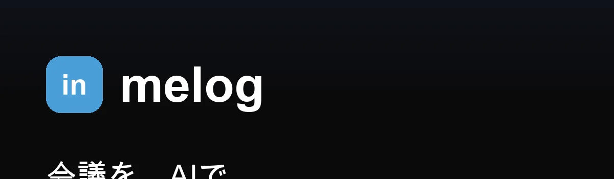 Melog header image