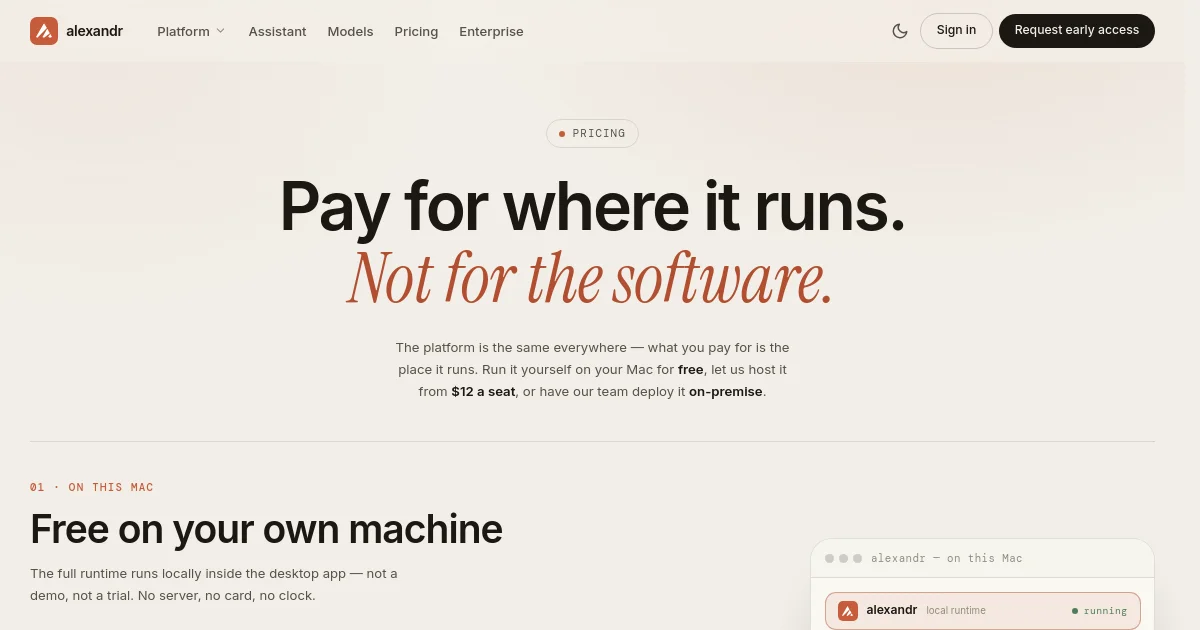 Alexandr pricing page
