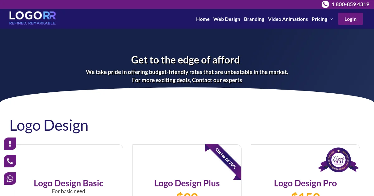 Logo Double-R pricing page