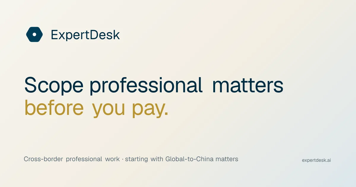 Expertdesk header image