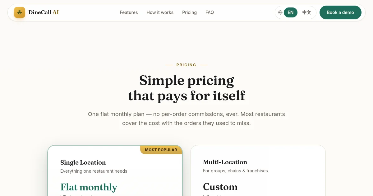 Dinecall pricing page