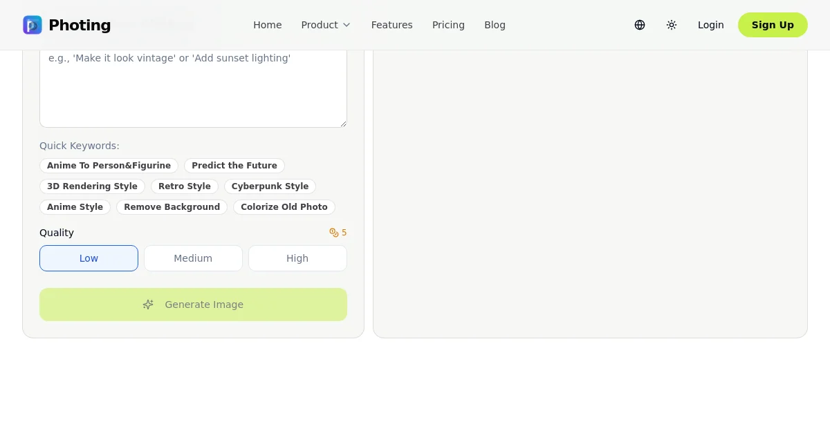 Photing pricing page