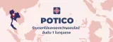 Potico Thailand header image