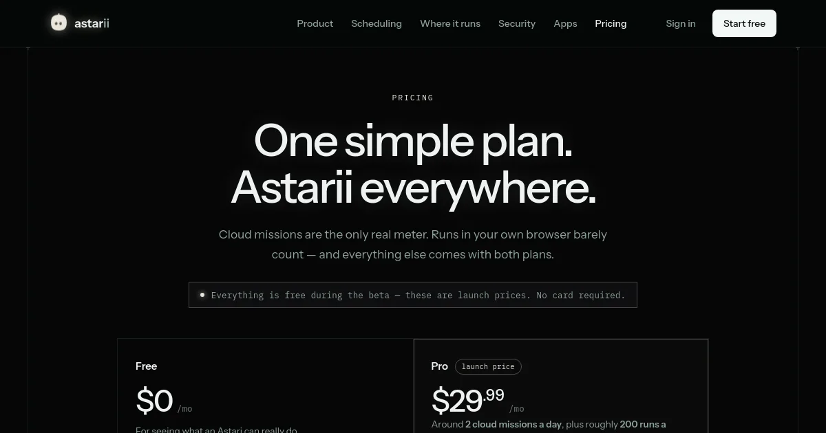 Astarii pricing page