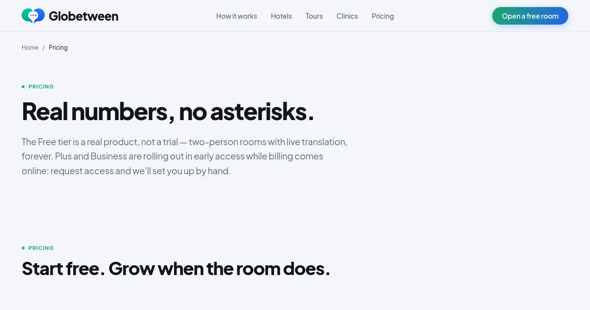 Globetween pricing page