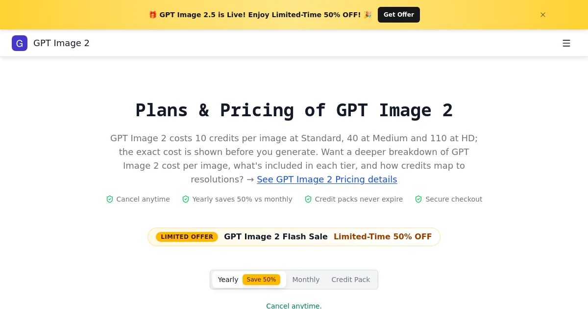 ImagesV2 pricing page