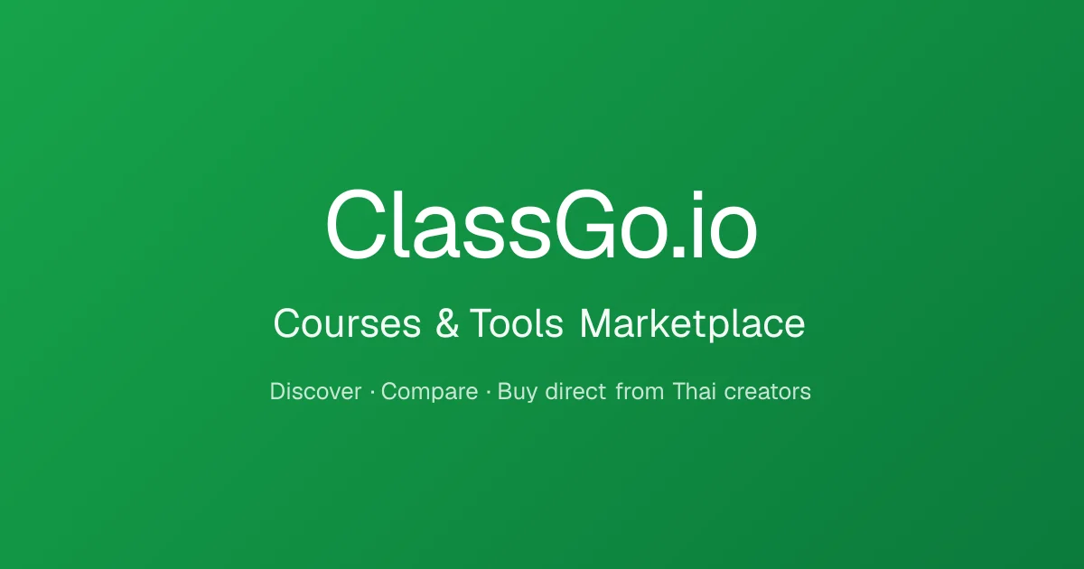 Classgo header image