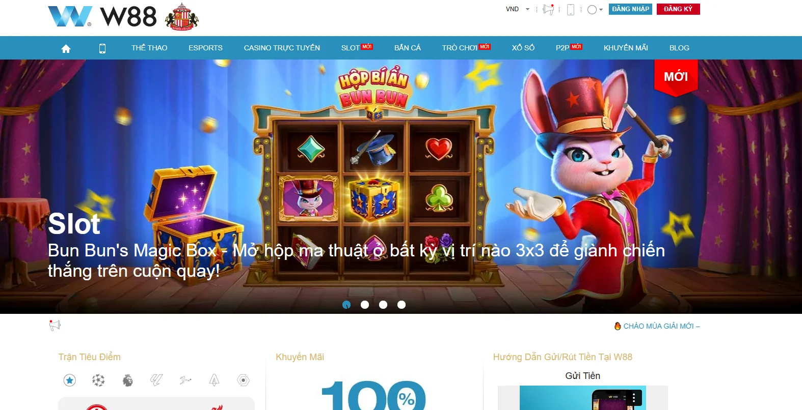 Revrod header image