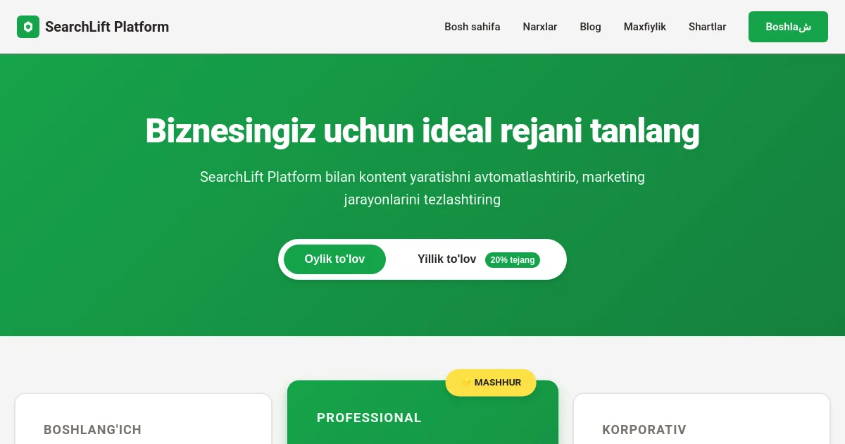 Searchlift pricing page