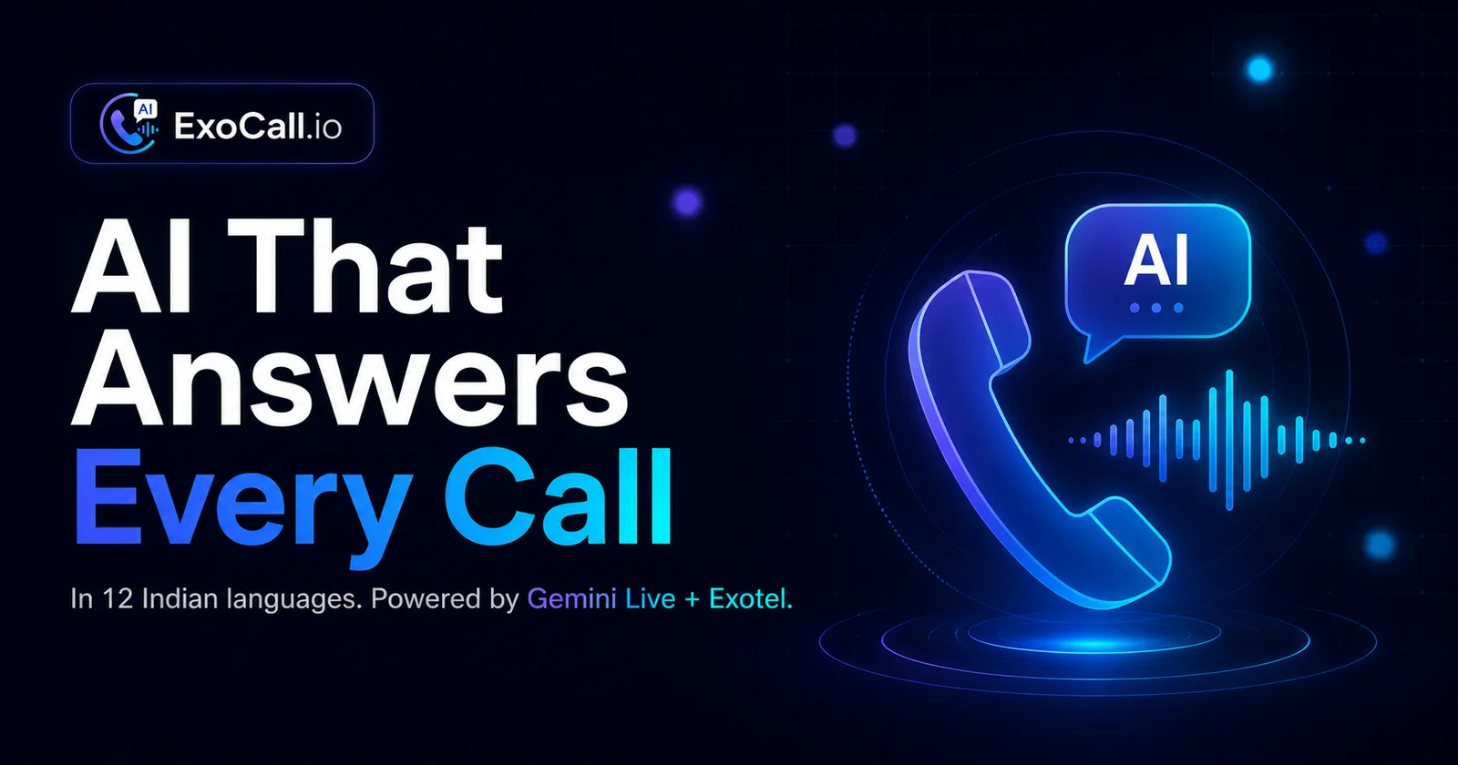 Exocall header image