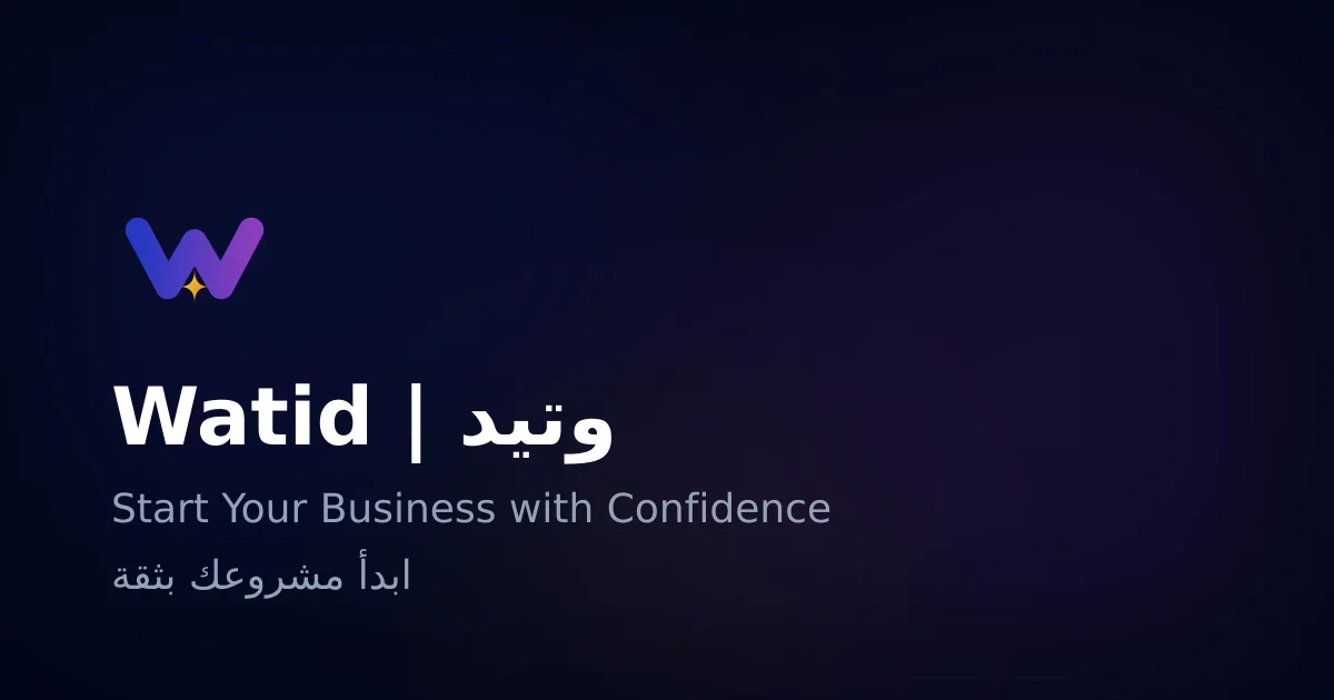 Watid header image