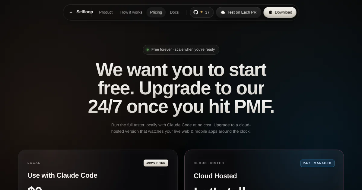 Selfloop pricing page