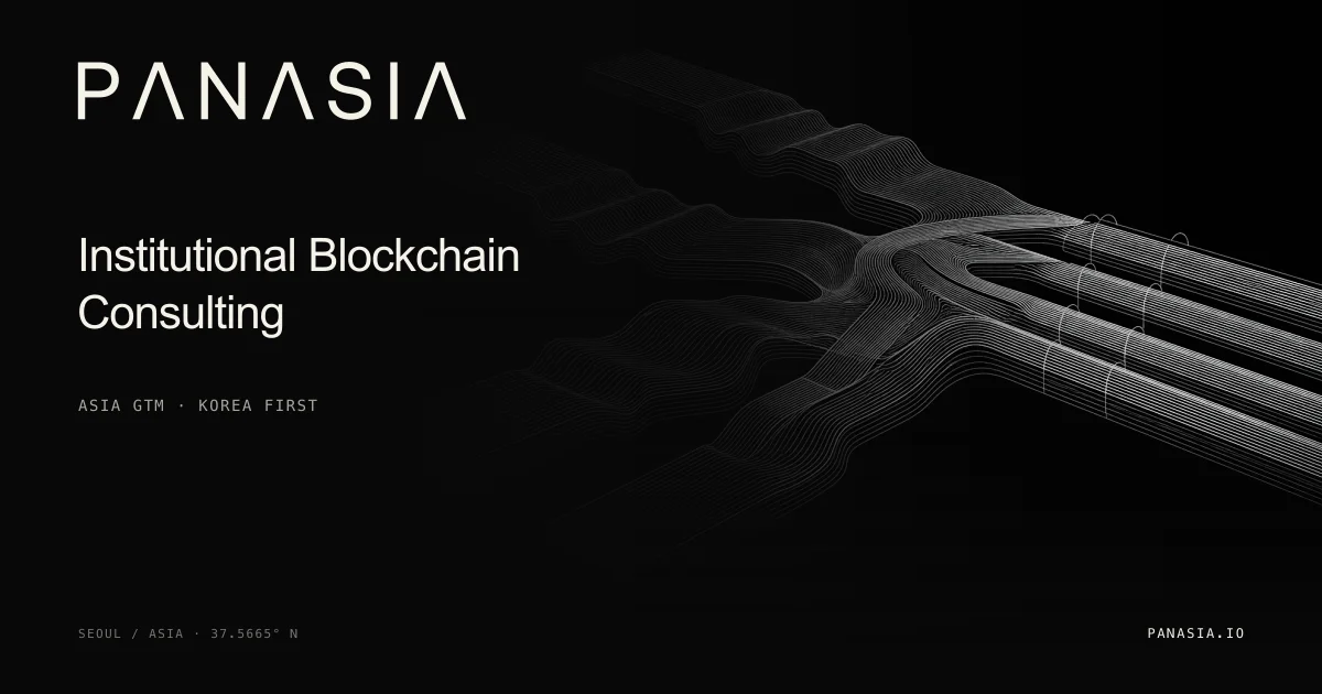 Panasia header image
