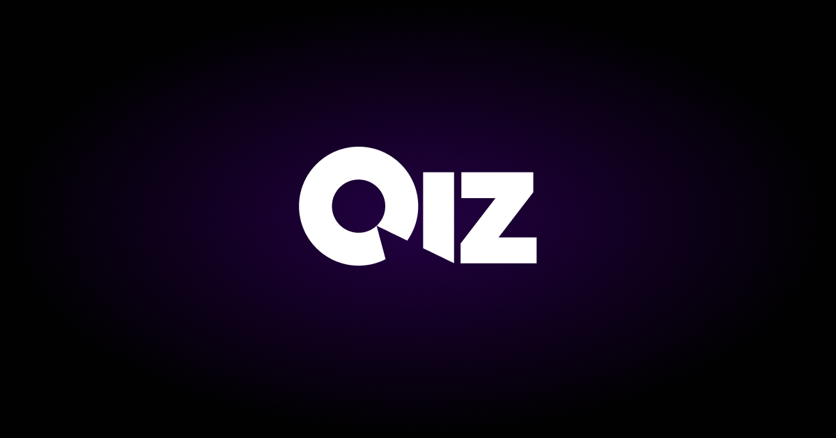 QIZ Security header image