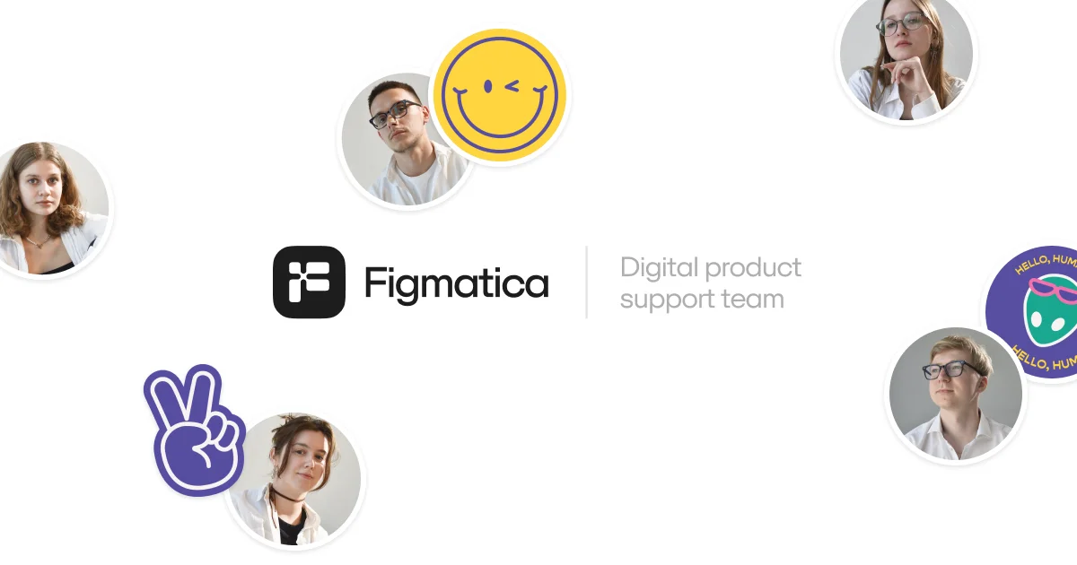 Figmatica header image