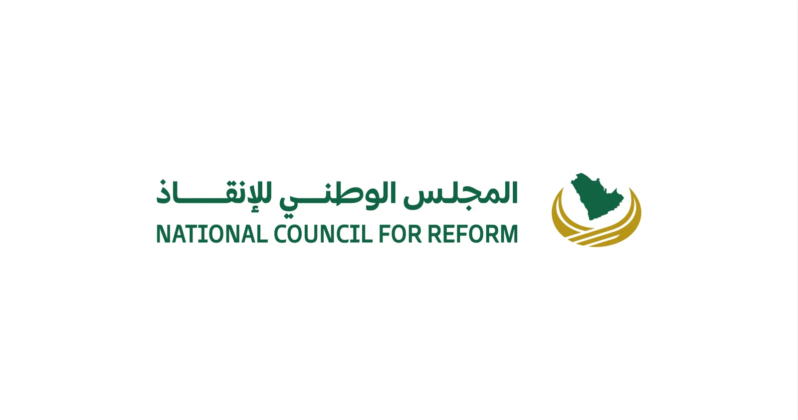 المجلس الوطني للإنقاذ header image