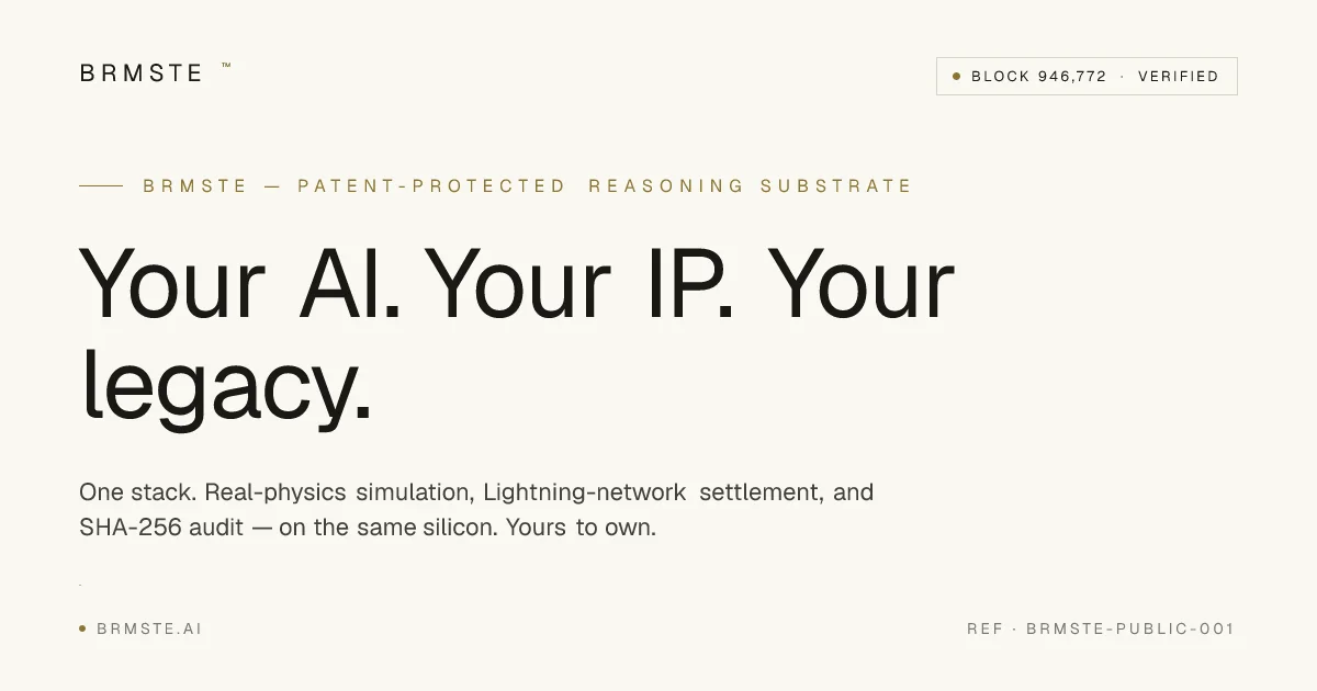 Brmste header image