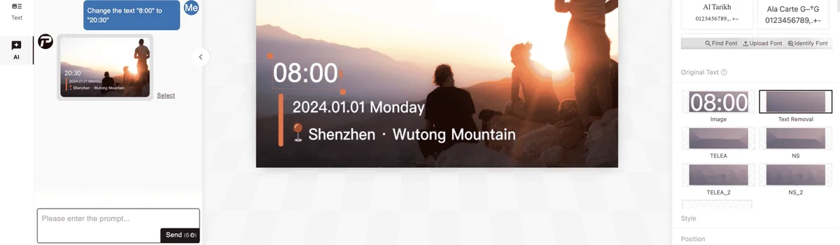 PhoText header image