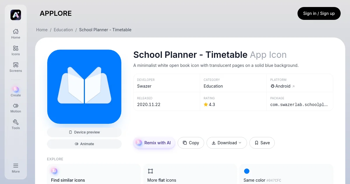 APPLORE pricing page