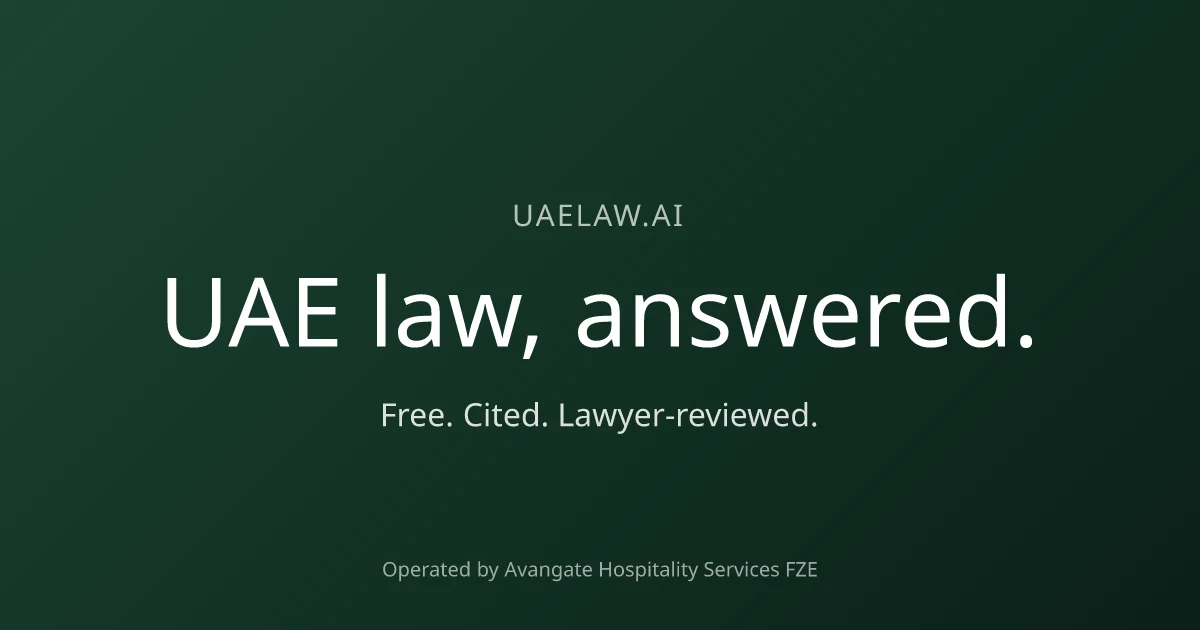 Moroccolaw header image