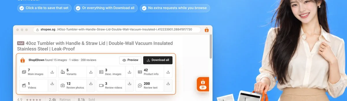 ShopEDown header image