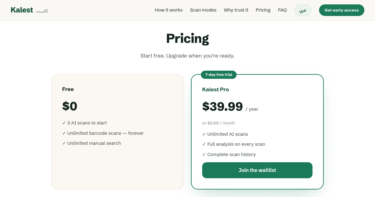 Kalest pricing page
