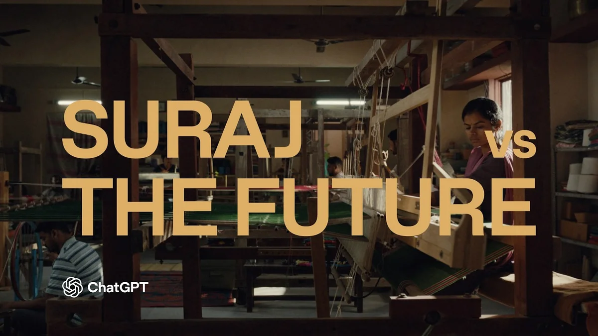 A woman works at a loom in a dimly lit workshop, with text overlay "Suraj vs The Future".