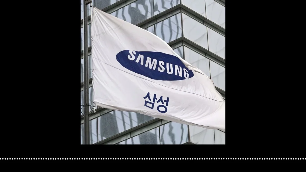 South Korea's AI Wealth Fight: Samsung Bonuses Ignite Tech Wealth Debate